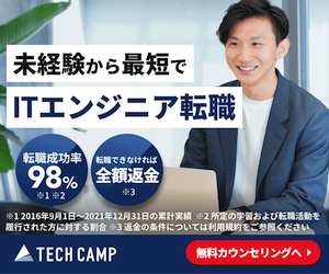 TECH CAMP