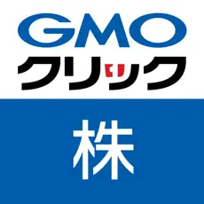 GMOクリック証券 「GMOクリック株」