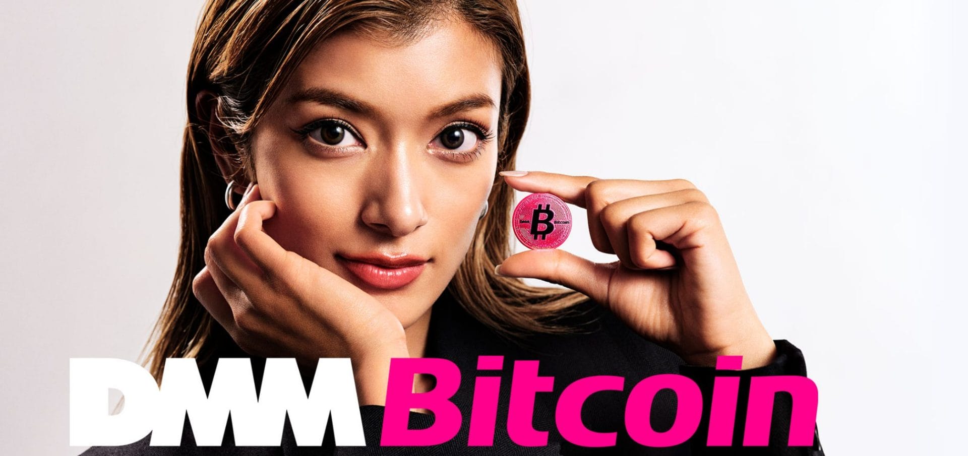 DMM Bitcoin-公式画像