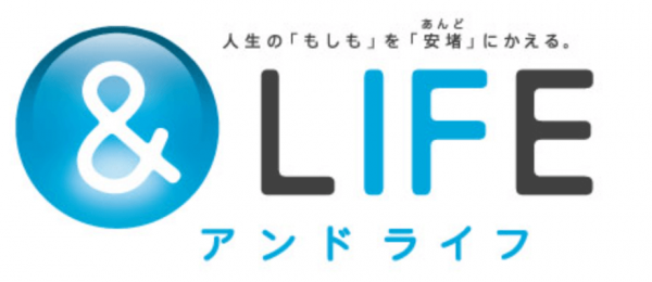 三井住友あいおい生命 「&LIFE(アンドライフ)」
