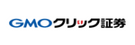 GMOクリック証券 サービスロゴ