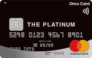 Orico Card THE PLATINUM