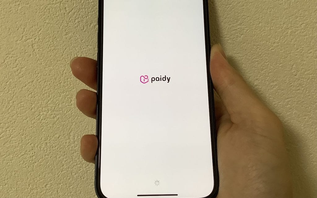 paidyのアプリにログイン