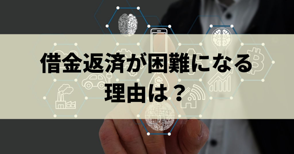 実録 １日で借金300万円なかったことに 豪華特典付き アフターコロナ の稼ぎ方を徹底公開 超入門 借金返済 お金の悩み あべこうじ 自由企業 Kindleストア Amazon